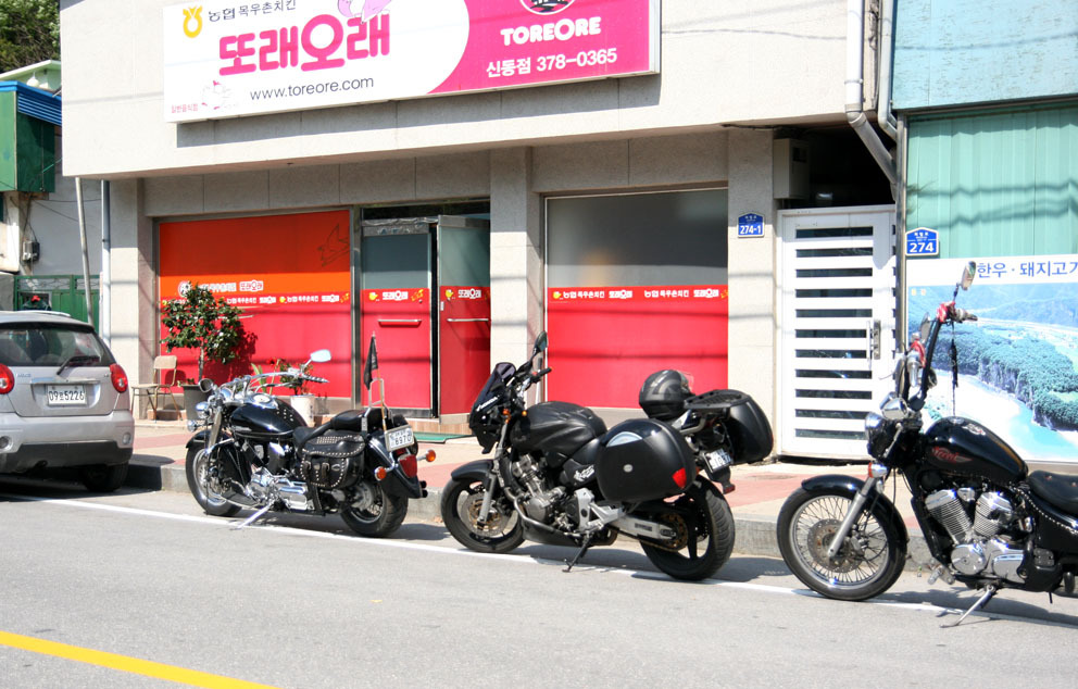 풍년식육점 이미지