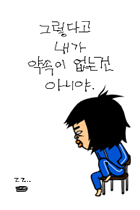 금오볼링장 이미지