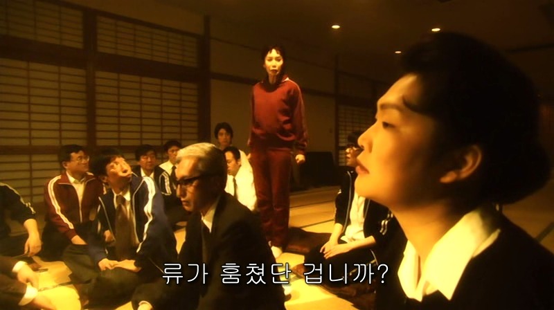 [영화] 혐오스런 마츠코의 일생 -03- | 인스티즈