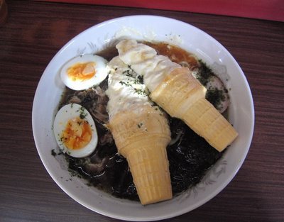 라면&아이스크림 이미지