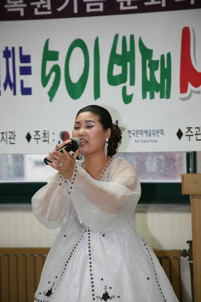 성북시각장애인복지관 이미지
