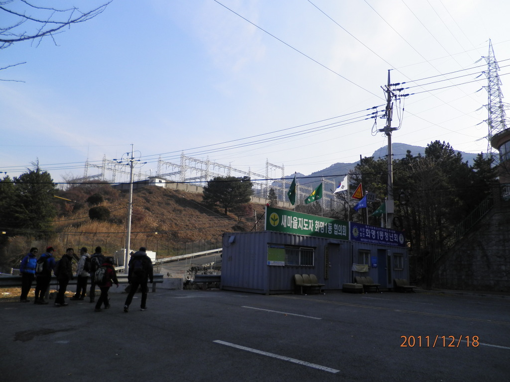 화명정수사업소 이미지
