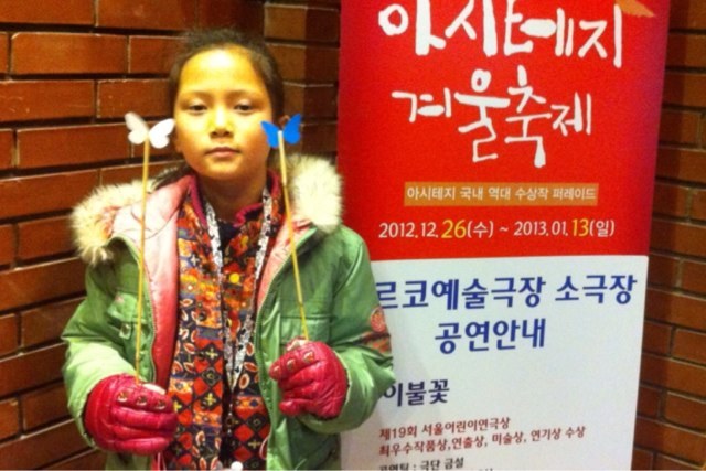 현주네김밥 이미지