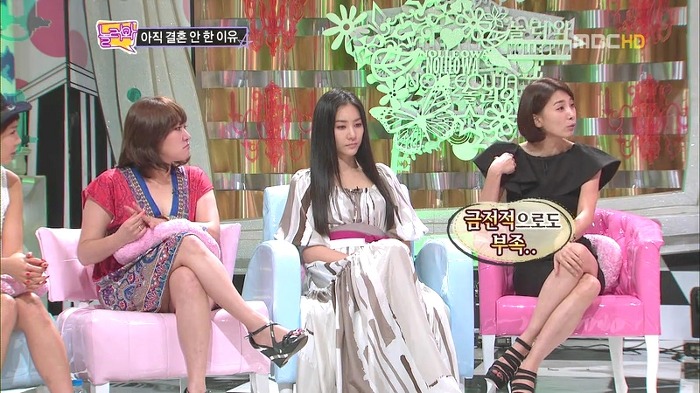[놀러와] 김서형이 아직까지 결혼을 안한 이유.jpg | 인스티즈
