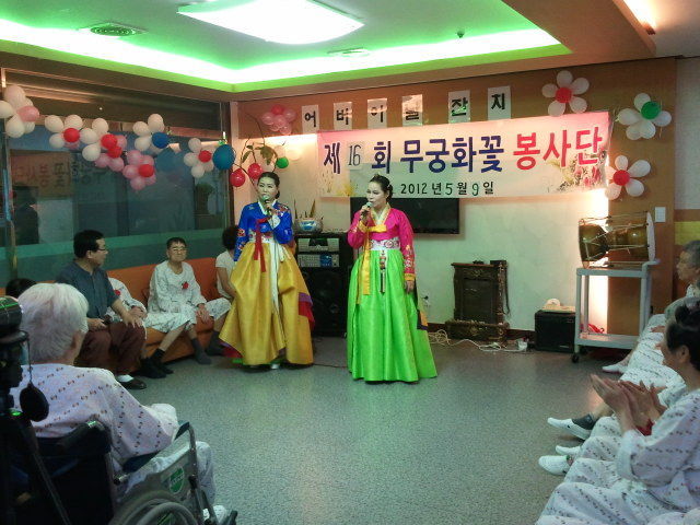 백세요양병원 이미지