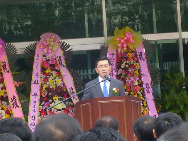 (주)에이엠씨 이미지