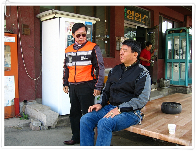 영상가요주점 이미지