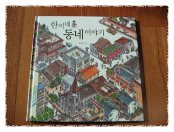 더블클릭을 하시면 이미지를 수정할 수 있습니다