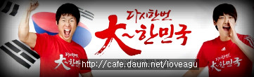 동이빈대떡 이미지