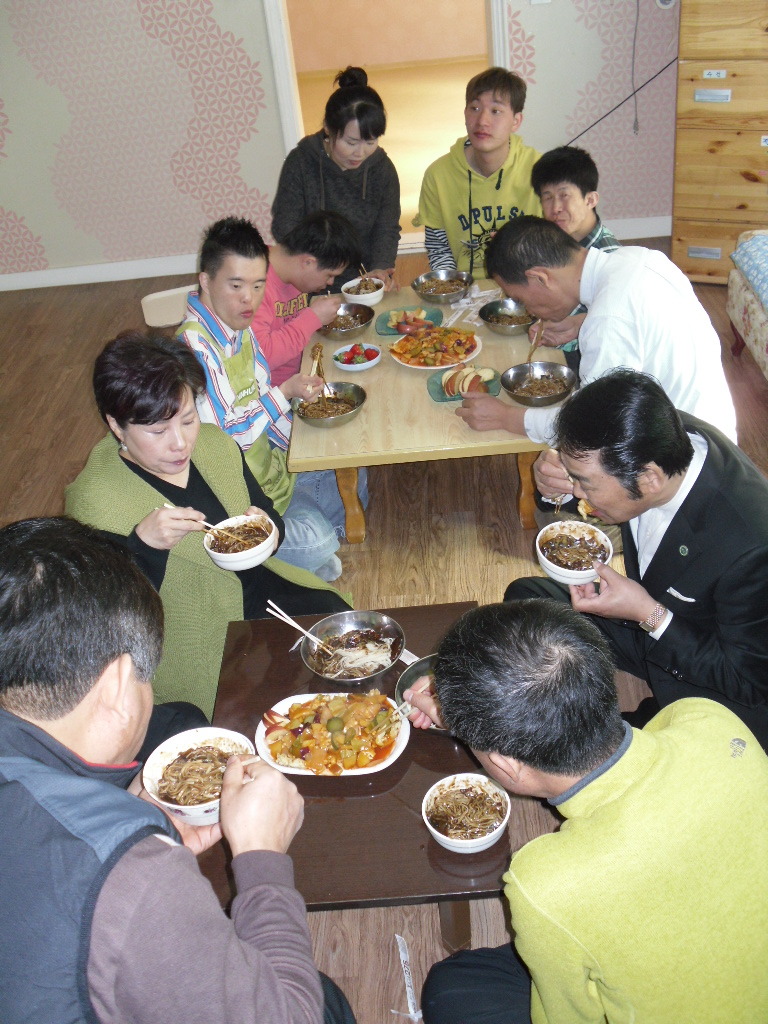해피빌 이미지