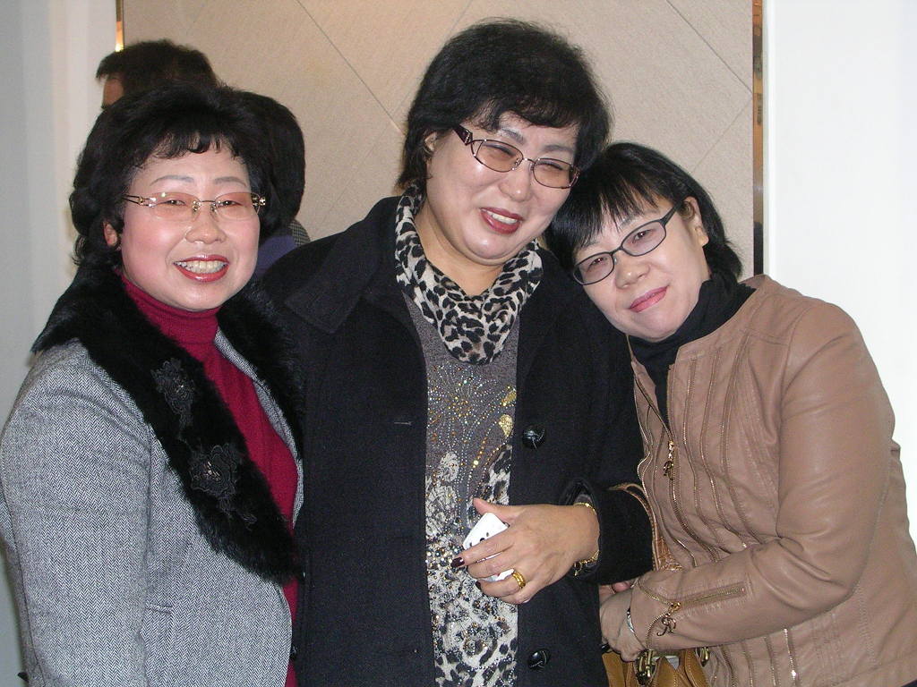 복례네 이미지