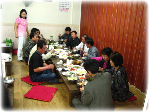 보경칼국수 이미지