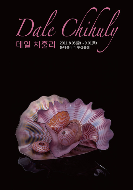 cameo갤러리 이미지