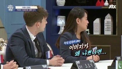 필리핀 대표가 말하는 코피노 문제와 필피핀의 낙태금지법 | 인스티즈