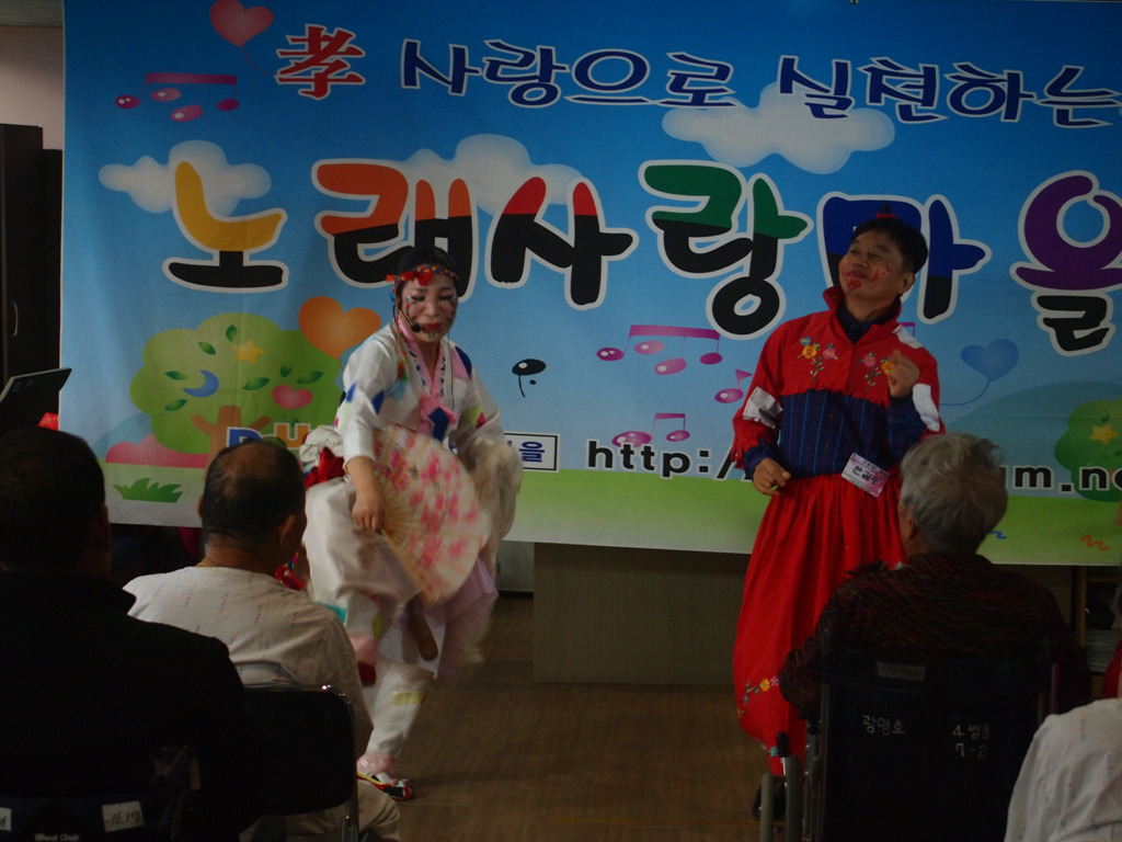 광명효요양병원 이미지