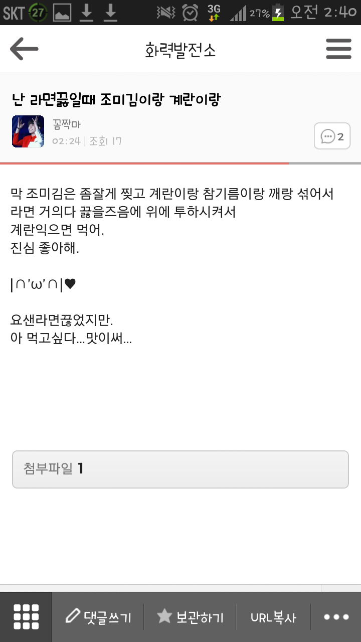 아는카페 이미지