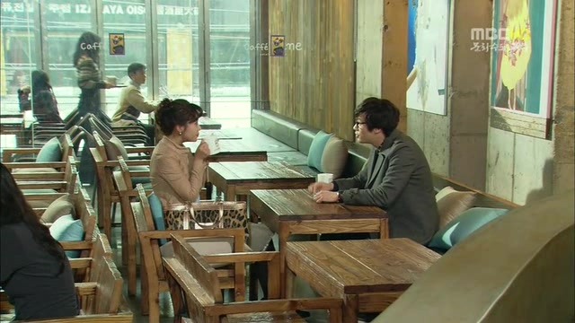 [지붕킥] 스피드광 황정음 | 인스티즈