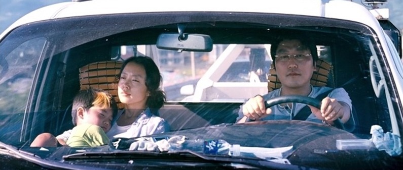 『관객들이 뽑은 역대 최고의 한국영화 TOP10』한국영상자료원 .JPG | 인스티즈
