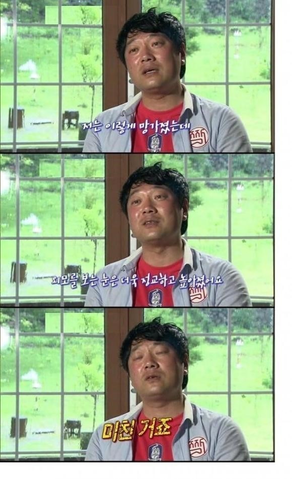 싱글들이 연애를 못하는 가장 현실적인 이유.jpg | 인스티즈