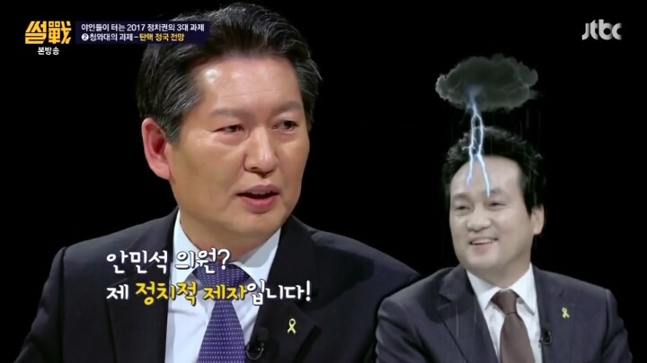 당대포가 신기한 김구라 | 인스티즈
