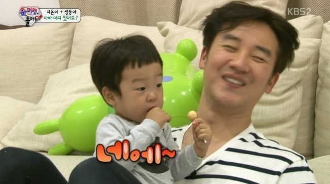  서준이와 삼촌들 | 인스티즈