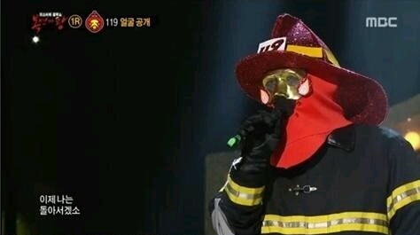 복면가왕 1라운드 탈락이 아쉬웠던 가수들 | 인스티즈