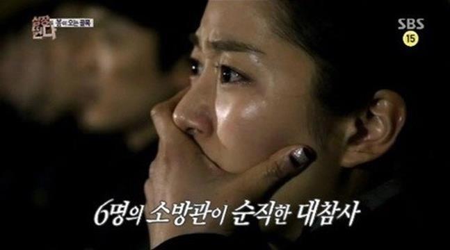드라마 흥했고 실화이지만그 사건이 잘 알려지지 않은 드라마 | 인스티즈