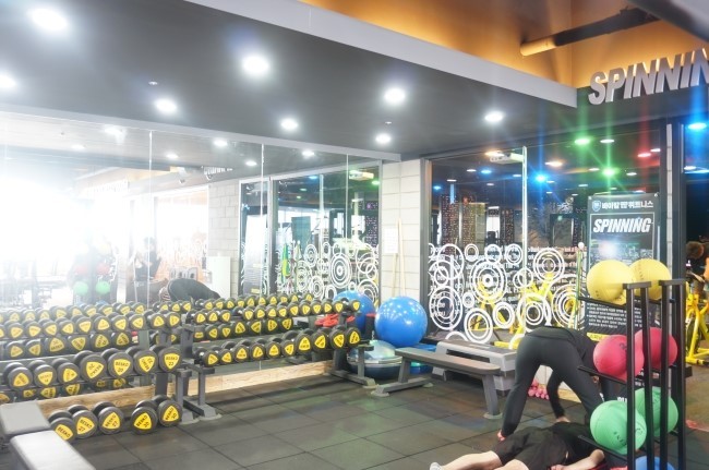 바이칼휘트니스 이미지