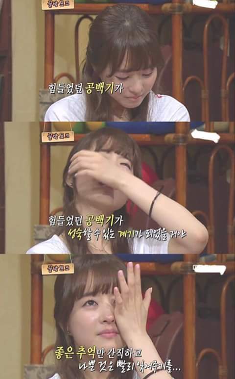 박보영이 응급실에 실려가도 차태현한테 달려간 이유 | 인스티즈