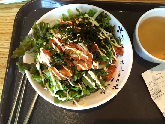 광진구 맛집 세종대학교 학식.jpg | 인스티즈