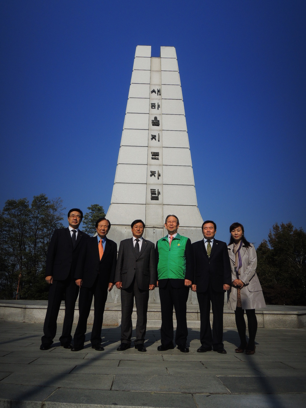 일일문고 이미지