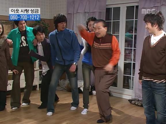 [거침없이하이킥] 순재 ㅋㅋㅋㅋㅋ.jpg | 인스티즈