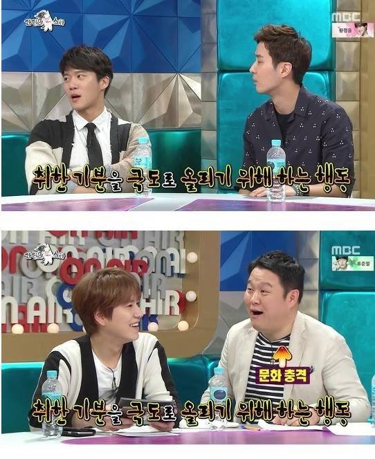 하석진의 고퀄리티 술버릇 | 인스티즈