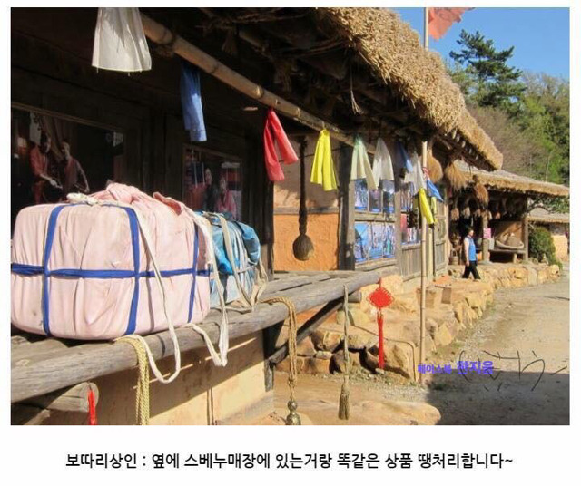 스베누 부도 사건 총정리 | 인스티즈
