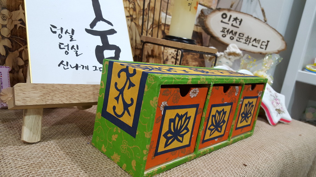 공예세상 이미지