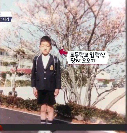 비정상회담 오오기히토시 과거사진.jpg | 인스티즈