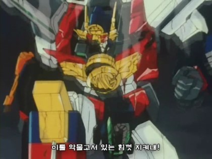 마이트가인 명장면 | 인스티즈