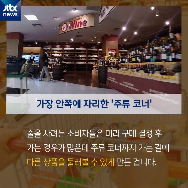 원리마트 이미지