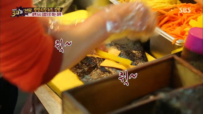 [백종원의3대천왕] 잡채랑 같이 먹는 광장시장 누드 김밥.jpg | 인스티즈