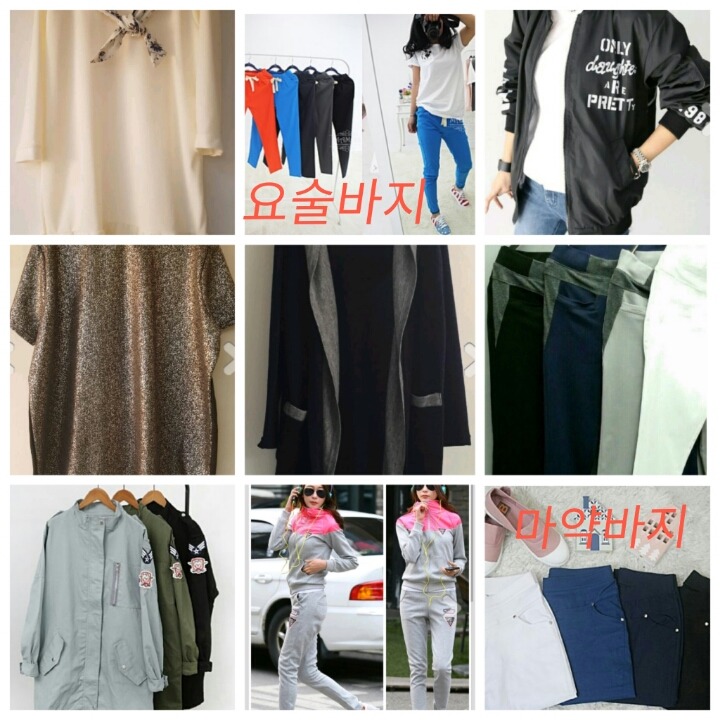 지나샵 이미지