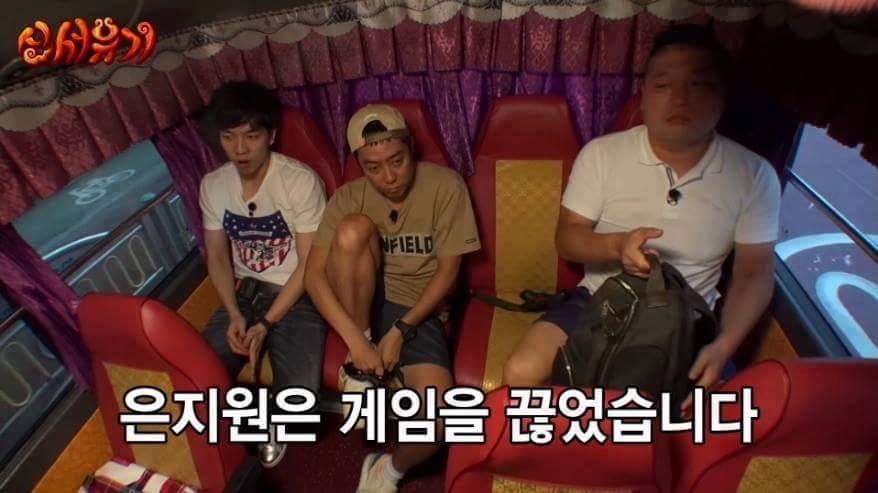 끊었습니다 | 인스티즈