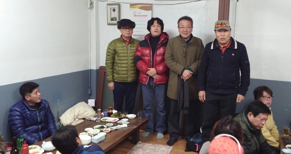 태평양수산 이미지