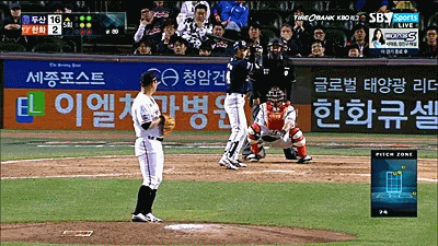 오식빵 이미지