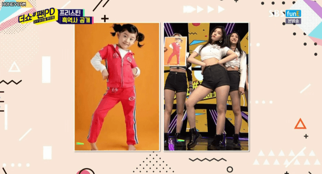 시연이 흑역사 따라하기.gif | 인스티즈