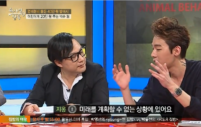 故신해철이 전성기가 지나갔어도 젊은이들의 마음을 울린 이유 | 인스티즈
