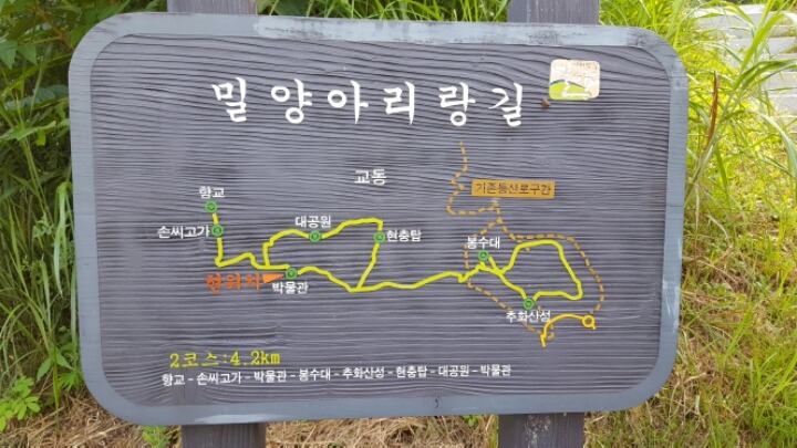 돌샘 이미지