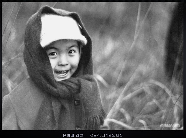 윤미하다 이미지