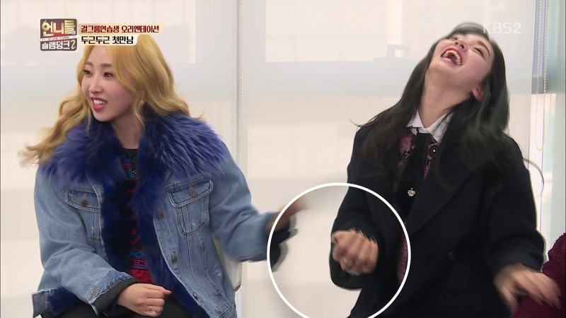[언니들의슬램덩크2] 공민지 실제로 보고 얼굴 새빨개진 전소미ㅋㅋㅋ | 인스티즈