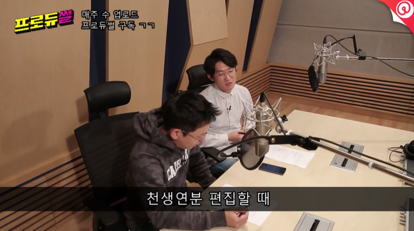 EXID 하니가 예능에 계속 섭외되는 이유.jpg | 인스티즈