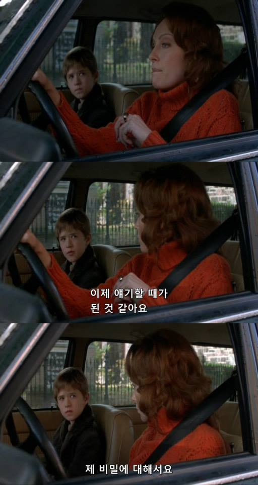 죽은 엄마가 딸에게 해주고 싶었던 말.. jpg | 인스티즈